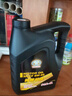 豐田（TOYOTA）純牌原裝全合成純牌機油5W30凱美瑞卡羅拉花冠漢蘭達威馳RAV4銳志 曬單實(shí)拍圖