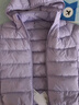 優(yōu)衣庫童裝男童女童高級輕型羽絨連帽外套帽子可拆卸471377 71 淺藍紫色 140 曬單實(shí)拍圖
