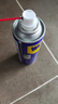 WD-40除銹劑wd40家用門(mén)鎖潤滑油機械防銹縫紉機油窗合頁(yè)鑰匙孔鎖芯噴劑 除銹潤滑劑200ml【無(wú)工具】 曬單實(shí)拍圖