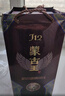 蒙古王白酒 濃香型純糧食酒 高度白酒禮盒裝 52度黃金家族J12單瓶500ml  曬單實(shí)拍圖
