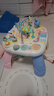 欣格嬰兒多功能游戲桌寶寶玩具6-12個(gè)月新生兒早教音樂(lè )學(xué)習桌帶電池版 曬單實(shí)拍圖