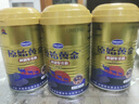 原始黃金駱駝奶粉1罐330g新疆正宗益生菌無(wú)蔗糖中老年成人奶粉高鈣駝乳粉 曬單實(shí)拍圖