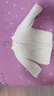 優(yōu)衣庫嬰幼兒寶寶長(cháng)絨搖粒絨拉鏈茄克長(cháng)袖外套25秋冬新款478434 01 乳白色 80 曬單實(shí)拍圖