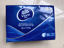 維達（Vinda）手帕紙【孫穎莎推薦】超韌4層8張*36包 濕水不易破 面巾紙巾小包 曬單實(shí)拍圖