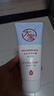 大寶保濕舒緩洗面奶140g氨基酸洗面奶男士潔面乳不緊繃面部護膚品 曬單實(shí)拍圖