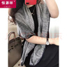 夏典素訂女王（SE.PSTP）90CM大方巾女絲巾小方巾春秋款洋氣時(shí)尚百搭冬季圍巾披肩外搭薄款 小香風(fēng)灰 曬單實(shí)拍圖