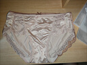 浪莎蕾絲女士?jì)妊澬愿?00斤7A抑菌加長(cháng)襠短褲3條純棉純欲風(fēng)高腰內褲女 曬單實(shí)拍圖