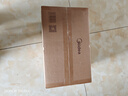 美的（Midea）破壁機家用多功能全自動(dòng)豆漿機 1.75L降噪預約加熱早餐榨汁料理機3-5人金榜 MJ-PB40F254F國家補貼 曬單實(shí)拍圖