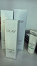 玉蘭油（OLAY）全新美白水乳液水光小白瓶精華禮盒去黃護膚品套裝新年禮物送女友 曬單實(shí)拍圖