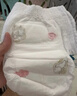 嬰芽（YINGYA）拉拉褲XL碼2包92片【11-13.5kg】嬰兒超薄干爽尿不濕透氣尿褲 曬單實(shí)拍圖