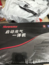 紐曼（Newsmy）【3C認證】搭電寶汽車(chē)應急啟動(dòng)電源充氣泵一體機戶(hù)外電源車(chē)載充氣泵充電寶移動(dòng)電源12v打火神器V5 曬單實(shí)拍圖