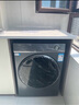海爾（Haier）【國家補貼20%】 云溪系列 全自動(dòng)滾筒洗衣機大容量  家用直驅變頻精華洗一級能效 洗衣機滾筒單洗 【云溪3.0】10Kg灰色376丨雙智投光等離子 曬單實(shí)拍圖