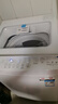 東芝（TOSHIBA）波輪洗衣機全自動(dòng) 直驅變頻 10公斤大容量 不彎腰自由取 銀離子除菌 護形護色 以舊換新 DB-10T06D 曬單實(shí)拍圖