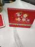 嘉然恒 臺歷2026日歷大格子書(shū)寫(xiě)月歷自律打卡計劃本2025年歷桌歷辦公備忘錄桌面擺件企業(yè)定制 平安喜樂(lè ) 曬單實(shí)拍圖