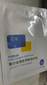 敷爾佳 清痘凈膚修護貼面膜 26g*5片 補水保濕 敷爾佳面膜 清痘膜1盒【5片】 曬單實拍圖
