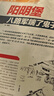 航空知識+艦船知識雜志組合訂閱 2026年四月起訂閱 1年訂閱 雜志鋪 講述航空知識傳播航文化見(jiàn)證航空歷史軍事武器航空科技航天資訊航天科普軍事報道圖書(shū)雜志期刊雜志訂閱 雜志鋪 曬單實(shí)拍圖