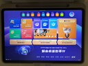 小猿AI學(xué)習機P40Ultra【國家補貼省1400】AI全場(chǎng)景學(xué)情診斷全能家教學(xué)練機平板護眼屏12.3英寸8+8+256 曬單實(shí)拍圖