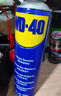 WD-40摩托車(chē)鏈條清洗劑wd40仿賽巡航除銹清潔油除濕強力去污噴劑500ml 曬單實(shí)拍圖