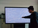 MAXHUB會(huì )議平板一體機觸摸屏教學(xué)一體機高清顯示器智慧屏電子白板視頻會(huì )議大屏書(shū)寫(xiě)投屏新銳75英寸EG75CAD 曬單實(shí)拍圖