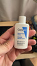 適樂(lè )膚神經(jīng)酰胺屏障修護潤膚乳修護清爽補水保濕身體乳通用男女護膚禮物 【嘗鮮裝】30ml 曬單實(shí)拍圖