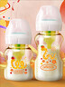 布朗博士PPSU奶瓶 0-3月初生嬰兒防脹氣防嗆 寬口徑奶瓶150ml 蛇年奶瓶 曬單實(shí)拍圖