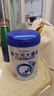 合生元（BIOSTIME）大灌籃CBP兒童成長(cháng)配方調制牛奶粉 3歲以上 4段800g/克 800g*1罐（咨詢(xún)送好禮） 曬單實(shí)拍圖