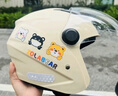 新國標3C認證電動(dòng)車(chē)頭盔秋冬季保暖男女士四季用電瓶摩托車(chē)安全帽 卡其熊3C【高清防霧】新國標 曬單實(shí)拍圖