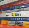 小說(shuō)寫(xiě)作8冊套裝 寫(xiě)作課閱讀方法表達能力文學(xué)創(chuàng  )作書(shū)籍 小說(shuō)寫(xiě)作技巧教程書(shū)籍 后浪正版 曬單實(shí)拍圖