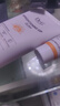 DR.G/drg蒂邇肌防曬霜乳高倍防曬美白二合一50mlSPF50+軍訓防曬霜 曬單實(shí)拍圖
