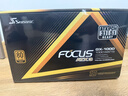 海韻（SEASONIC）1000W FOCUS(2024)金牌電腦電源 ATX3.1/PCIe5.1/12V-2x6 支持5090/9070顯卡 曬單實(shí)拍圖