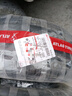 阿特拉斯汽車(chē)輪胎 AS380 225/60R16 98V 適配大眾途岳/雪佛蘭 曬單實(shí)拍圖