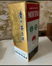 茅臺 2019年 飛天 醬香型白酒 53度 500ml*6 整箱裝 原箱原封 陳年酒  曬單實(shí)拍圖
