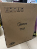 美的（Midea）【國家補貼】112KPa小鋼炮電壓力鍋5L雙膽高壓鍋0涂層智能預約家用煲湯煮飯電飯煲4-6人MY-E5830G 曬單實(shí)拍圖