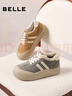 百麗（Belle）撞色厚底板鞋女2025冬新商場(chǎng)同款高幫大頭休閑鞋E6X1DDM5 棕色-毛里 37 (235mm) 曬單實(shí)拍圖