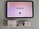 小米(MI) 小米平板 REDMI K Pad 紅米 8.8英寸平板電腦 3K屏 天璣9400+ 電競平板 8+256G 煙霞紫 曬單實(shí)拍圖