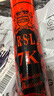 亞獅龍（RSL）羽毛球訓練比賽穩定耐打RSL7K號77速鴨毛12只/桶 曬單實(shí)拍圖