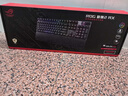 ROG 游俠2 RX  機械鍵盤(pán) 有線(xiàn)電競游戲鍵盤(pán) RGB背光 防水防塵鍵盤(pán)104鍵 黑色 RX紅軸 FPS/lpl鍵盤(pán) 曬單實(shí)拍圖