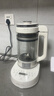 摩飛電器（Morphyrichards）低音破壁機 家用加熱豆漿機 多功能預約定時(shí)榨汁攪拌機果汁機 雙層隔音嬰兒輔食機MR8202PLUS版白 曬單實(shí)拍圖