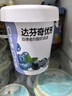 達芬奇（DAVINCI）優(yōu)形藍莓黑加侖果粒320g*3 低溫酸奶0代糖無(wú)蔗糖健身代餐酸奶碗 曬單實(shí)拍圖
