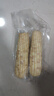 京鮮生東北白糯玉米250g*10棒 新鮮甜糯玉米棒真空包裝粘玉米 源頭直發(fā) 曬單實(shí)拍圖