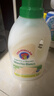 CHANTECLAIR大公雞管家植物液態(tài)洗衣皂洗衣液（白苔香味）1.5L【臨期清倉】 曬單實(shí)拍圖