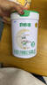 伊利金領(lǐng)冠育護1段900g新國標奶粉0-6個(gè)月新生嬰兒牛奶粉配方寶寶試喝 1段 育護 900g 6罐 曬單實(shí)拍圖