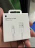 Apple 60W USB-C 編織充電線(xiàn) (1 米) 蘋(píng)果充電線(xiàn)適用iPhone/iPad/AirPods MW493FE/AA*企業(yè)專(zhuān)享 曬單實(shí)拍圖