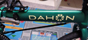大行（DAHON）經(jīng)典D6折疊自行車(chē)20英寸6速成人休閑單車(chē) KBC061 墨綠色 20英寸 曬單實(shí)拍圖