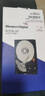 西部數據（WD）臺式機硬盤(pán) WD Blue 西數藍盤(pán) 8TB 5640轉 256MB SATA 3.5英寸大容量CMR垂直技術(shù)DIY電腦機械硬盤(pán) 曬單實(shí)拍圖