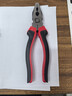 德力西電氣老虎鉗工業(yè)級鉗子多功能鋼絲鉗斜口鉗尖嘴鉗電工專(zhuān)用鉗子 【工業(yè)級】8寸鋼絲鉗 曬單實(shí)拍圖