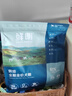 鮮朗低溫烘焙狗糧禽肉兔肉口味無(wú)谷全價(jià)狗糧幼犬成犬通用主食凍干犬糧 烘焙犬糧(禽肉)6kg 曬單實(shí)拍圖