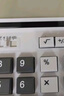 晨光(M&G)文具熱門(mén)商品 電腦按鍵款計算器 12位大屏顯示計算機 財務(wù)金融計算專(zhuān)用 ADG981L7 曬單實(shí)拍圖