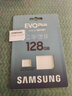 三星（SAMSUNG）128GB TF(MicroSD)存儲卡 EVO白卡 U3A2V30 手機平板switch游戲機內存卡 支持4K視頻 讀160MB/s 曬單實(shí)拍圖