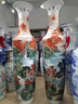 晟煦景德鎮陶瓷器手繪粉彩落地大花瓶客廳裝飾品公司酒店開(kāi)業(yè)送禮擺件 手繪粉彩鴻運當頭單個(gè) 120cm 曬單實(shí)拍圖